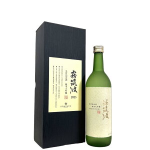 }g@đ@܋LO@2025 [720ml] [Y𑢓X] []