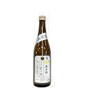 加茂錦　荷札酒　黄水仙　純米大吟醸　しぼりたて　'25BY [720ml] [加茂錦酒造] [新潟]