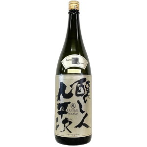 l㕽@đ@Rcс@human [1800ml] [ݏ] [m]