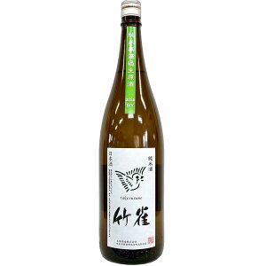 �|���@���ā@���h�ߐ������@�����@2025BY [1800ml] [��ˎ�] [��]