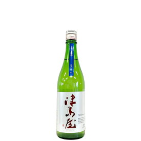 津島屋　純米吟醸　ORIGIN　信州産美山錦　無濾過生原酒 [720ml] [御代桜醸造] [岐阜]