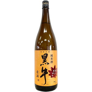 @ā@@ [1800ml] [𑢓X] [a̎R]