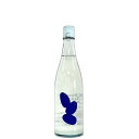 大嶺　3粒　愛山　うすにごり　Ohmine　3grain [720ml] [大嶺酒造] [山口]