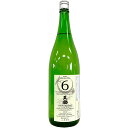 天穏　山陰吟醸セレクト　No.6 [1800ml] [板倉酒造] [島根]