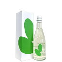 大嶺　2粒　火入れ　出羽燦々　Ohmine　2grain [720ml] [大嶺酒造] [山口]