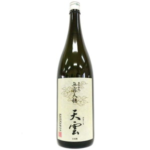 V@V_@Əċ@ǗY [1800ml] [q] []