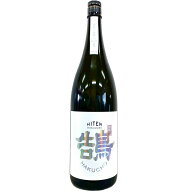 飛良泉　飛囀　鵠（HAKUCHO）　Type B　山廃純米吟醸 [1800ml] [飛良泉本舗] [秋田]