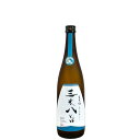 宮寒梅　EXTRA CLASS　純米大吟醸　三米八旨(さんまいはっし)　35% [720ml] [寒梅酒造] [宮城]