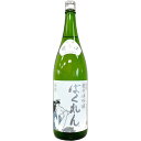 くどき上手　白ばくれん　超辛口吟醸　山田穂　生詰 [1800ml] [亀の井酒造] [山形]
