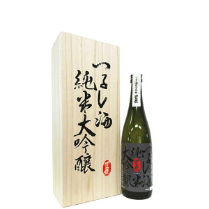 Lu@đ@邵 [720ml] [OY] [X]