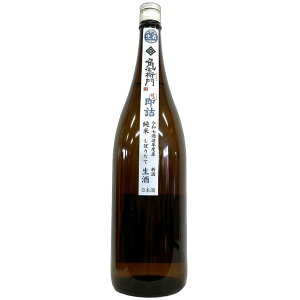 �p�E�q��@���ā@���ڂ肽�ā@�����@�������l�@�V�� [1800ml] [�ؑ���] [�H�c]