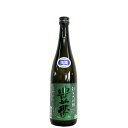 豊盃　純米大吟醸　緑ななこ塗　生酒 [720ml] [三浦酒造] [青森]