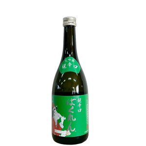 ǂ@T^N[X΂@h@@l [720ml] [T̈] [R`]