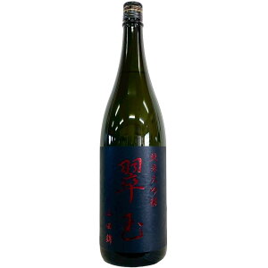 ʁ@đ@Rc [1800ml] [֎] [Hc]