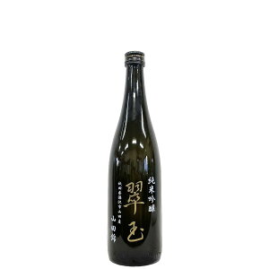 ʁ@ċ@Rc [720ml] [֎] [Hc]