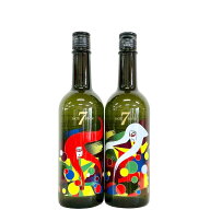 DATE SEVEN　ダテセブン　SEASON2　Episode5　山和&黄金澤style　飲み比べセット