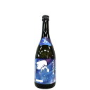 くどき上手　純米大吟醸　Jr.の酒未来33　生詰 [720ml] [亀の井酒造] [山形]