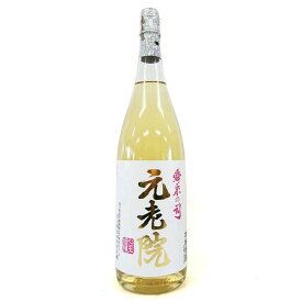 元老院 [1800ml] [白玉醸造]