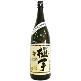 極芋　磨き芋仕込　いも焼酎 [1800ml] [白金酒造]