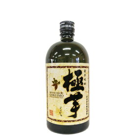 極芋　磨き芋仕込　いも焼酎 [720ml] [白金酒造]