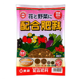 肥料 花と野菜に 配合肥料 650g 東商 肥料 野菜 肥料 花 肥料 国産 肥料 花壇 肥料 野菜肥料 お花の肥料 野菜の肥料 野菜 配合肥料 花 配合肥料 M1