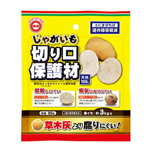 Ⴊ؂ی 80g (C 3kg)  AQ yǍ yǎ |pi   Ⴊ [ICg ɂ  M6