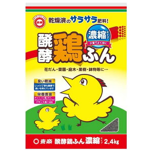 엿 y{ӂ Zk^Cv 2.4kg  엿  엿  엿 ؔ엿 L@엿  L@엿  L@엿 ƒ؉ L@엿 { 엿 { L@엿