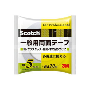 ʃe[v XRb` ʗpʃe[v 5mm×20m×0.12mm PGD-5 3M ʃe[v pr e[v Se[v  vX`bN   M12