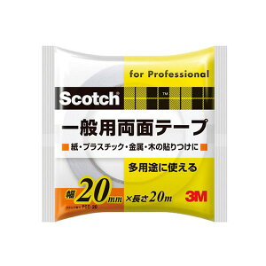 ʃe[v XRb` ʗpʃe[v 20mm×20m×0.12mm PGD-20 3M ʃe[v pr e[v Se[v  vX`bN   M4