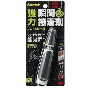 uԐڒ XRb` ͏uԐڒ vEzr[p WF^Cv 5g 7055 3M ڒ  ͐ڒ vX`bN C pr M6