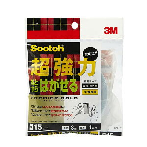 ʃe[v XRb` ͂Ȃ̂ɂƂ͂闼ʃe[v v~AS[h ʗp 15mm×3m×1mm SRG-15 3M ʃe[v  M4