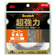 両面テープ スコッチ 超強力両面テープ プレミアゴールド スーパー多用途 粗面用 幅19mm×長さ4m×厚み1.…
