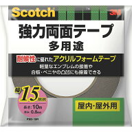 両面テープ スコッチ 強力両面テープ 多用途 幅15mm×長さ10m×厚み0.8mm PSD-15R 3M 両面テープ 強力 テ…