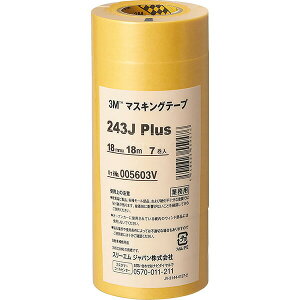}XLOe[v 243J Plus 7pbN ×10{ 18mm×18m 243J18 3M {e[v e[v }Xe Se[v }XLO a qp h