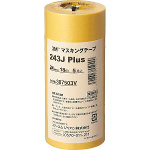}XLOe[v 243J Plus 5pbN 24mm×18m 243J24 3M {e[v e[v }Xe Se[v }XLO a qp h
