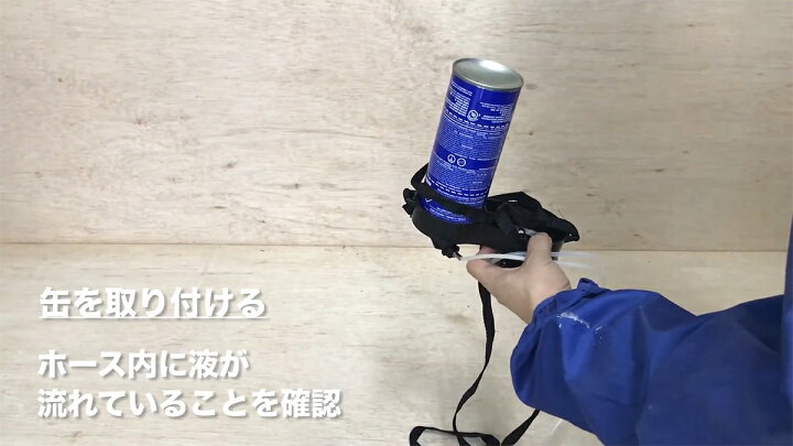 楽天市場】発泡ウレタンスプレー インサルパック 発泡ウレタンフォーム 