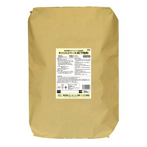 RN[gbی CTL\bVx[X (RCnp) 20kg ZgF KSB-Z ABC RN[g C n z Ђъ h~ C