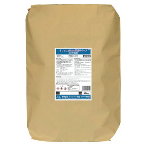 RN[gbی CT L\bVMorehx[X 25kg ZgF KMB-20 ABC RN[g C n z Ђъ h~ C