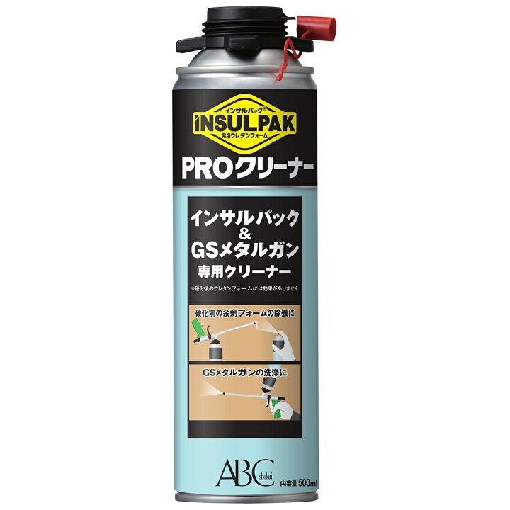 楽天市場】ウレタンフォームガン 発泡ウレタンフォーム PROクリーナー 