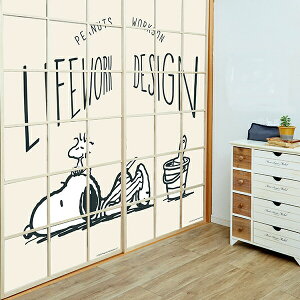 q s[ibc Xk[s[ BREAK TIME 92cm×182cm 2g ATqy q  q ̂\ Xk[s[ ObY 傤 LN^[q