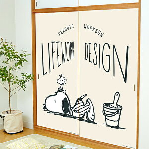  s[ibc Xk[s[ BREAK TIME 92cm×182cm 2g ATqy ӂ܎ _ ӂ ւ   œ\ LN^[