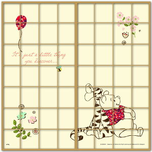 q ܂̃v[ v[&eBK[ 92cm×182cm 2g ATqy q  q ̂\ v[ ObY 傤 LN^[q