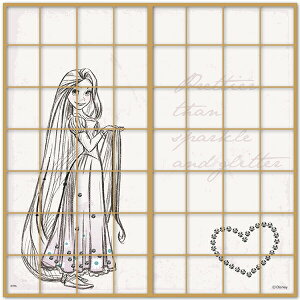 q fBYj[vZX vcF 92cm×182cm 2g ATqy q  ̂\ fBYj[vZX LN^[q