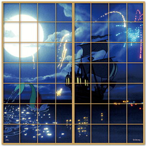 q fBYj[vZX g}[Ch 92cm×182cm 2g ATqy q  ̂\ fBYj[vZX LN^[q