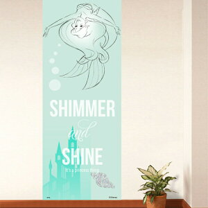 ǎ fBYj[vZX AG 91cm×260cm ATqy ǎ ւ  ǎ  AG ObY ǎ ̂Ȃ LN^[ǎ