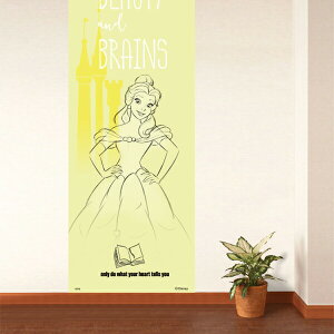 ǎ fBYj[vZX x 91cm×260cm ATqy ǎ ւ  ǎ  fBYj[ Ɩb ǎ ̂Ȃ LN^[ǎ