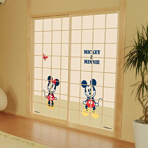 q fBYj[ ~bL[~j[ Ntg 92cm×182cm 2g ATqy q  q ̂\ ~bL[ ~j[ LN^[q