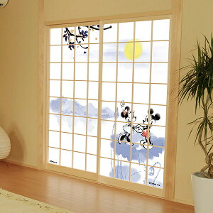 yyVX[p[SALE 10OFFzq fBYj[ ~bL[&~j[ nG 92cm×182cm 2g ATqy q  q ̂\ ~bL[ ~j[ LN^[q