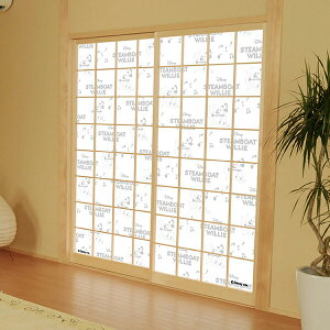 q fBYj[ ~bL[ BOAT 92cm×182cm 2g ATqy q  q ̂\ q _ ~bL[ LN^[q