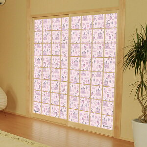 q fBYj[ vZX 92cm×182cm 2g ATqy q  q ̂\ q _ fBYj[vZX LN^[q